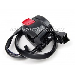 Διακόπτης Μίζας Suzuki  V-Strom DL 650 ABS 2006-2010